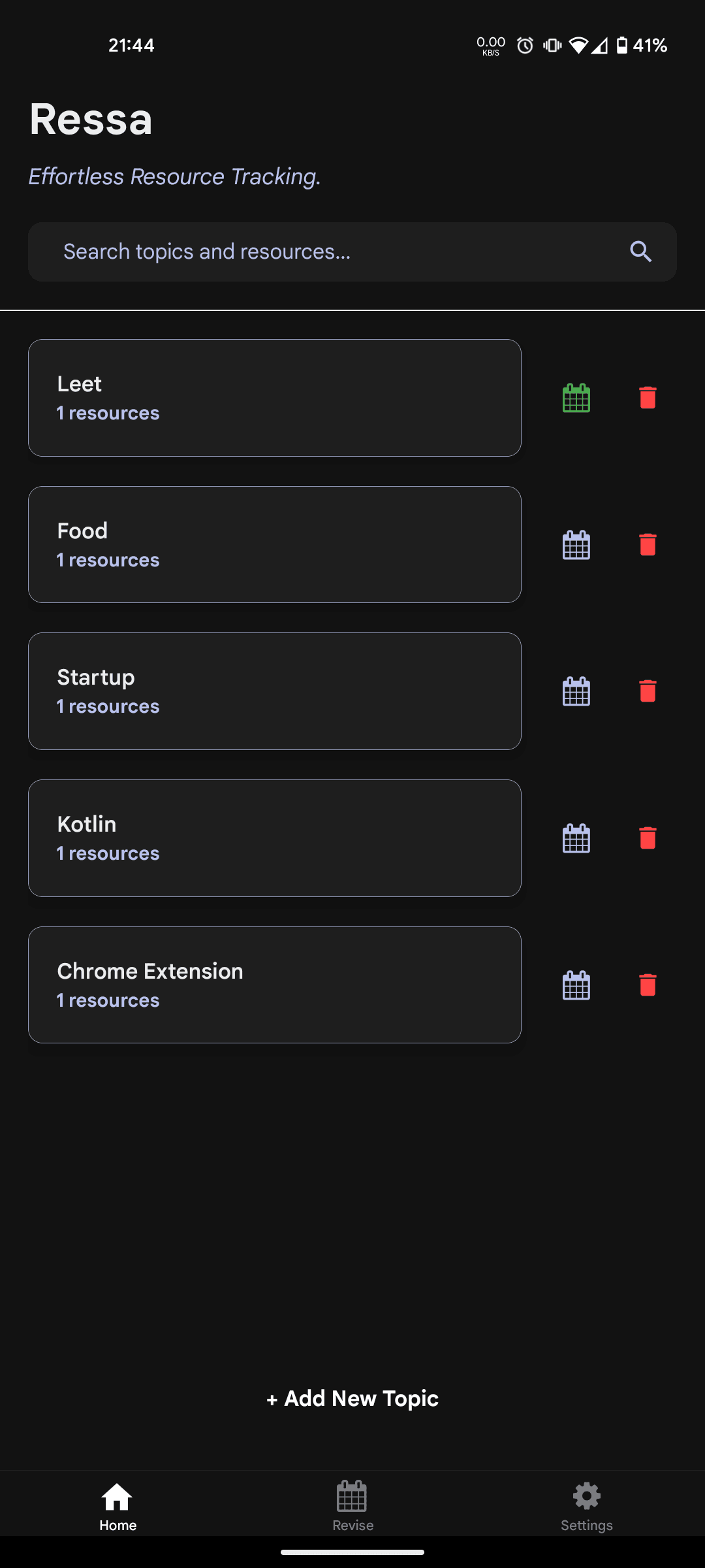 bFinder explore screen